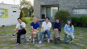 출장 소통의 神 - 서진이네 편 — foto 1