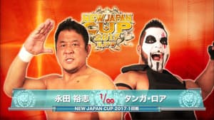 NJPW New Japan Cup 2017 - Day 1 — foto 3