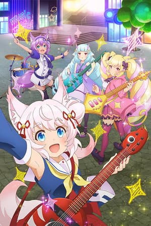 Temporada 1