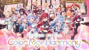 hololive 6th fes. Color Rise Harmony Day 1 hololive Stage 2 — foto 2
