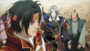戦国無双SP ～真田の章～ — foto 3