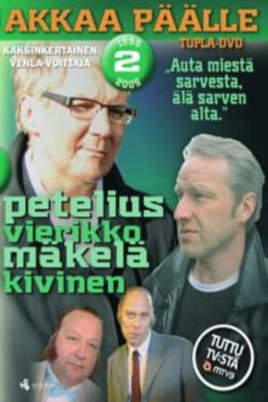 Temporada 2