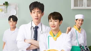 อาหารเป็นยังไงครับหมอ — foto 2
