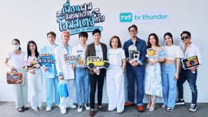 เพื่อนผมมีมรดกเป็นโฮมสเตย์ครับ — foto 1