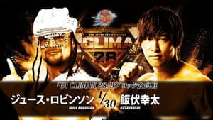 NJPW G1 Climax 28: Day 4 — foto 6