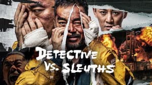 Detectives en Guerra — foto 12