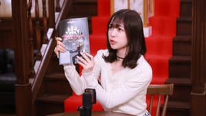 ゴジュウジャー補ジュウ計画 ナンバーワン懺悔室 — foto 9