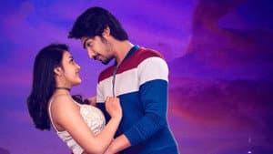 వర్జిన్ స్టోరి — foto 1
