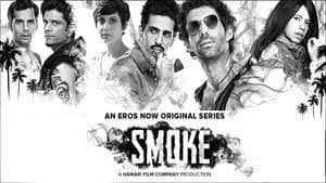 Smoke — foto 1