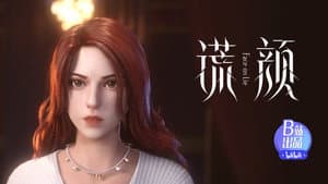 Episodio 12
