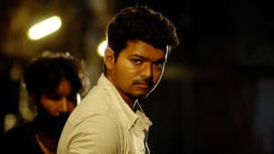 துப்பாக்கி — foto 8