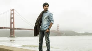 నిన్ను కోరి — foto 3