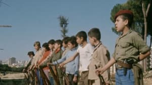 Les Enfants de la Guerre — foto 3