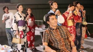 結婚できない男 — foto 3