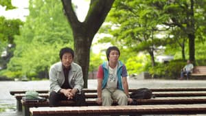 ポテチ — foto 3
