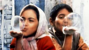 Niños del paraíso — foto 2