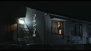 コーポ・ア・コーポ — foto 6