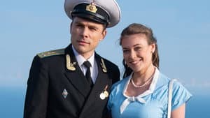 Невеста комдива — foto 1