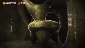 Episodio 10