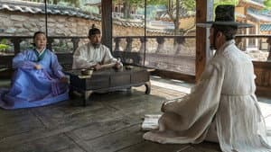 흥부: 글로 세상을 바꾼 자 — foto 8