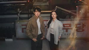 신이랑 법률사무소 — foto 8