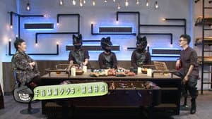 Episodio 73