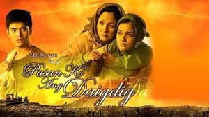 Pasan Ko Ang Daigdig — foto 1
