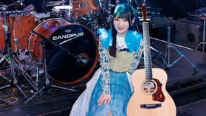 青木陽菜 Event 2025「Pre-Piyo-Sound 2nd」 — foto 4