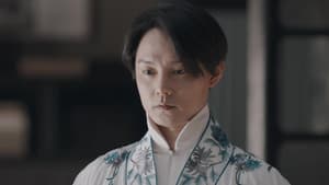 Episodio 12
