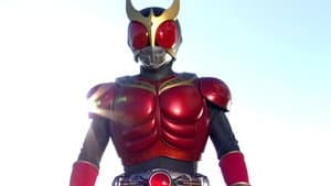 仮面ライダークウガ — foto 2
