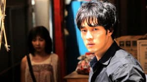アイ・アム・ゴースト — foto 2