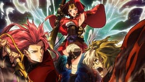 Kabaneri of the Iron Fortress Part 1: Light that Gathers — foto 1