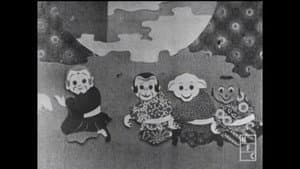 切紙細工 西遊記 孫悟空物語 — foto 1