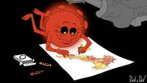 Tutto il 2020 in Un Cartoon — foto 3