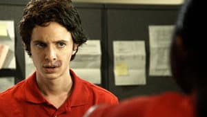 Herpes Boy — foto 1