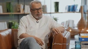 Episodio 37