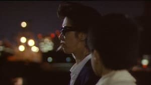 夜のストレンジャー 恐怖 — foto 1