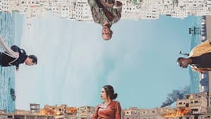 Fui forastero — foto 1