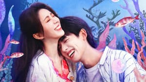 鱼生知有你 — foto 4