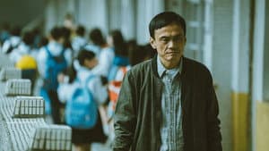 Historias de crimen: Taiwán — foto 8