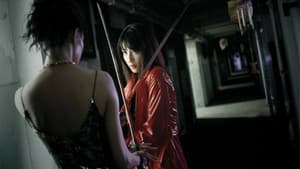 さそり — foto 1