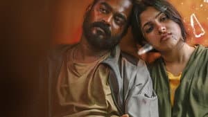മിഷൻ-സി — foto 5