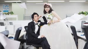 社内マリッジハニー — foto 1