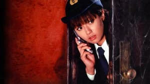 リモート — foto 1