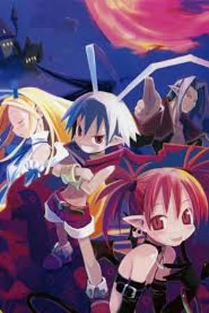 Temporada 1