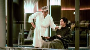 퍼펙트맨 — foto 3