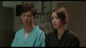 我的野蛮女友2 — foto 2