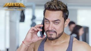 Secret Superstar — foto 3
