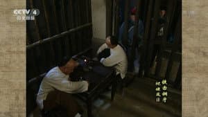 Episodio 6