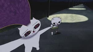 ねこぢる草 — foto 2